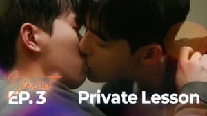 Episode 2