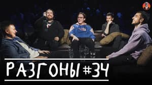 #34