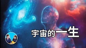Episode 222