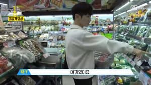 SHINee Key Reveals Inside His Refrigerator!