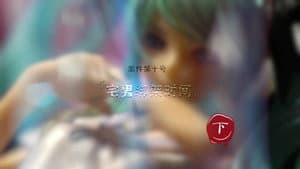 Darker II Episode 19