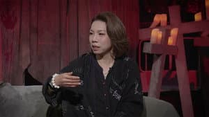 Episode 334