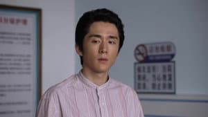 Episode 33