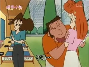 Episode 459