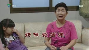 Episode 3706