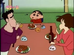 Episode 208