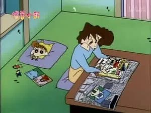 Episode 295