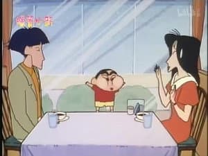 Episode 195