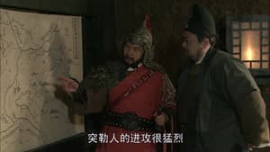 Episode 35
