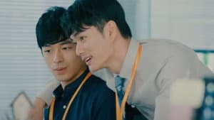 필요한 남자 - 2화