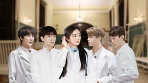 S3: EP12 Plus