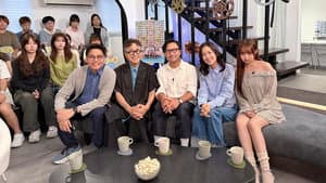 Episode 9