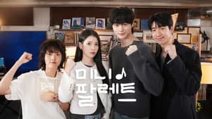 21st Century Project ‘WanSeong’ 👑 (With Team Perfect Crown)