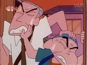 Episode 196