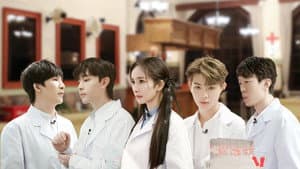 S3: EP11 Plus