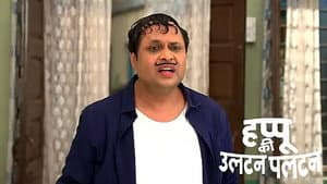 Dassu Dandiya Threatens Happu