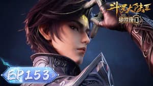 Episode 153