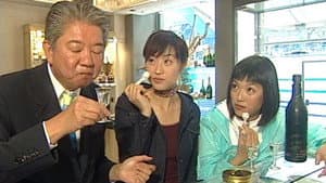Episode 17