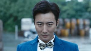 Episode 13
