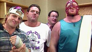 July 15, 1996