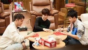 S1 Special Program