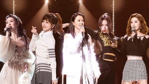 S3 · Stage Pure Version EP1