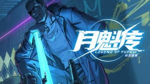 Episode 26