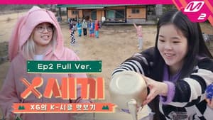 Episode 2