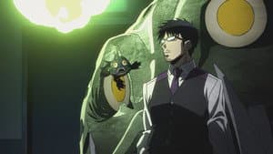 Dera and Hana