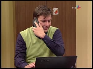775 Posle 2000