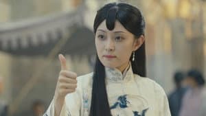 Episode 7