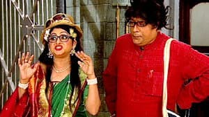 Karina's New Neighbour Comes In The Chowki