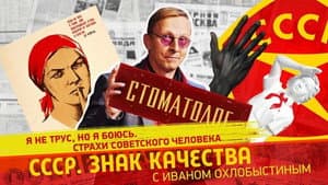 Episode 183