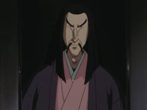 Doctor Oku