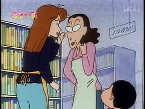 Episode 97
