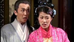 Episode 17