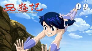 Episode 9
