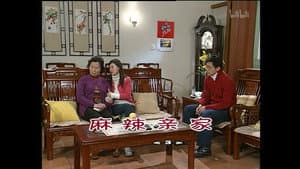 Episode 987