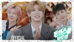 EP.36 Bring Me the Pork Cutlet
