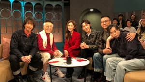 Episode 12