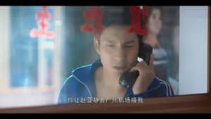 Episode 7