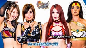 Stardom 13th Goddesses of Stardom Tag League in Utsunomiya