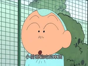 Episode 21