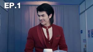 Episode 1