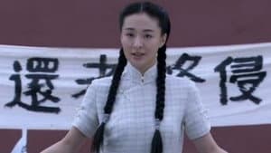 Episode 23