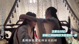 Episode 41
