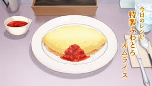 Learn Today's Menu for the Emiya Family in 3 Minutes 11