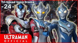 Tri-Squad Voice Drama 24