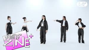 [Jeans' ZINE+] OMG+Ditto+Hype Boy