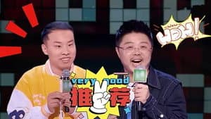 Episode 30